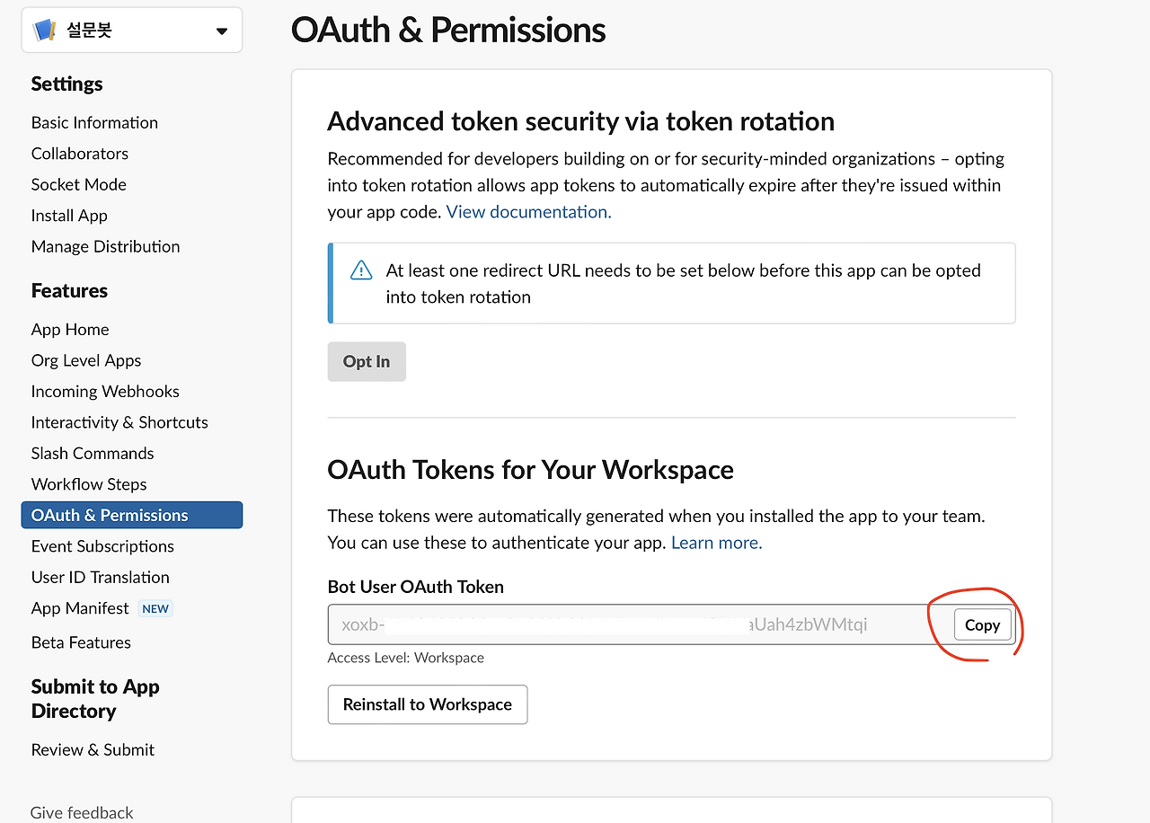 Screenshot 2023-06-15 at 9.08.49 PM.png