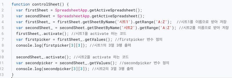 Screenshot 2023-02-27 at 5.33.15 PM.png