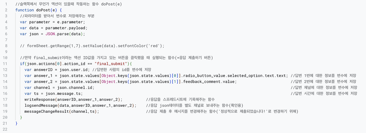 Screenshot 2023-06-18 at 2.49.50 PM.png