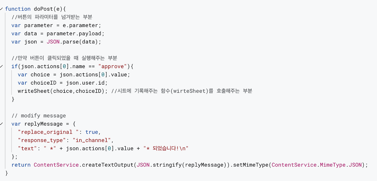 Screenshot 2023-04-15 at 10.37.59 AM.png