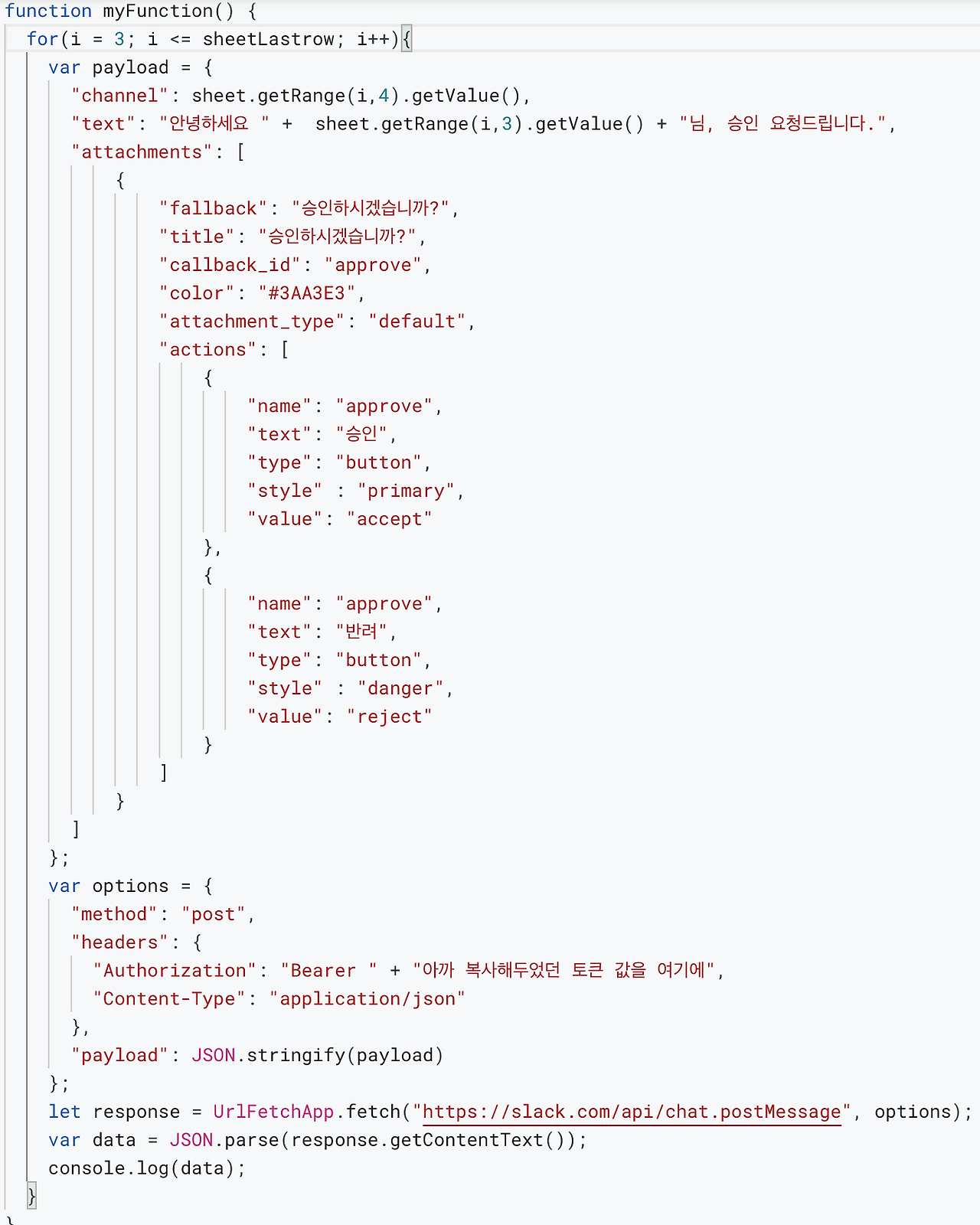 Screenshot 2023-04-15 at 10.42.02 AM.png