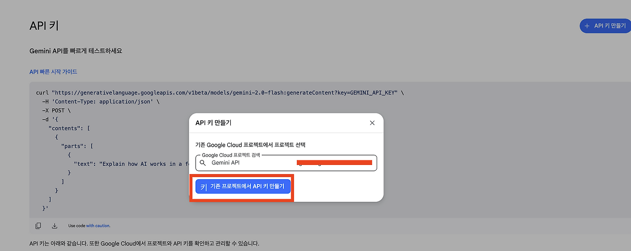 Screenshot 2025-05-23 at 8.11.16 PM.png