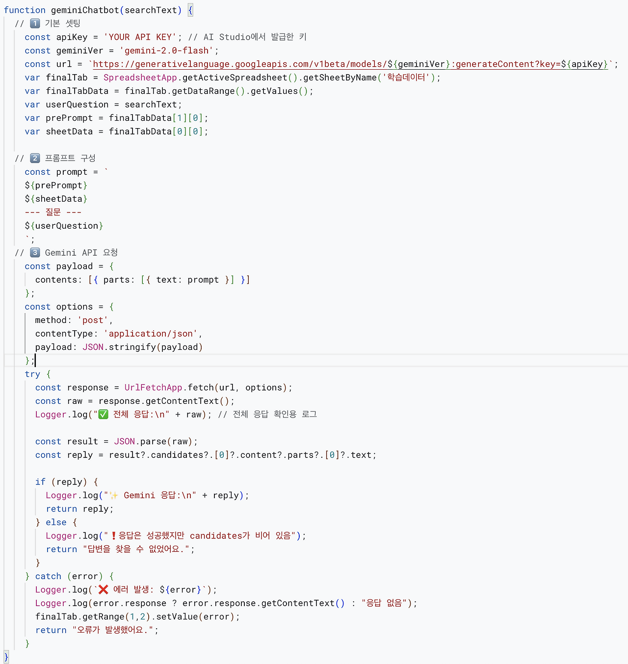 Screenshot 2025-05-25 at 6.39.24 PM.png