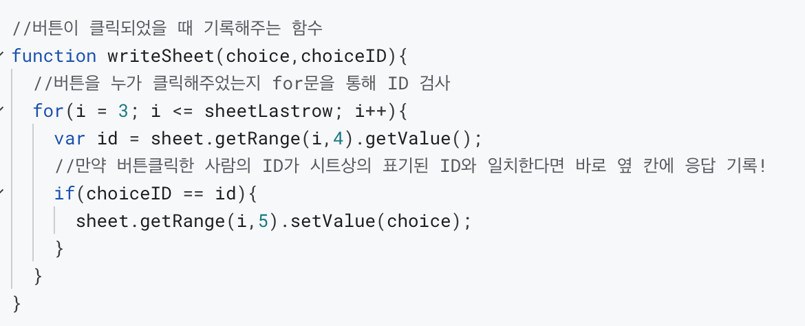 Screenshot 2023-04-15 at 10.38.02 AM.png