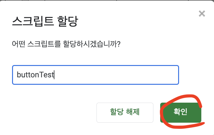 Screenshot 2023-09-16 at 3.29.35 PM.png