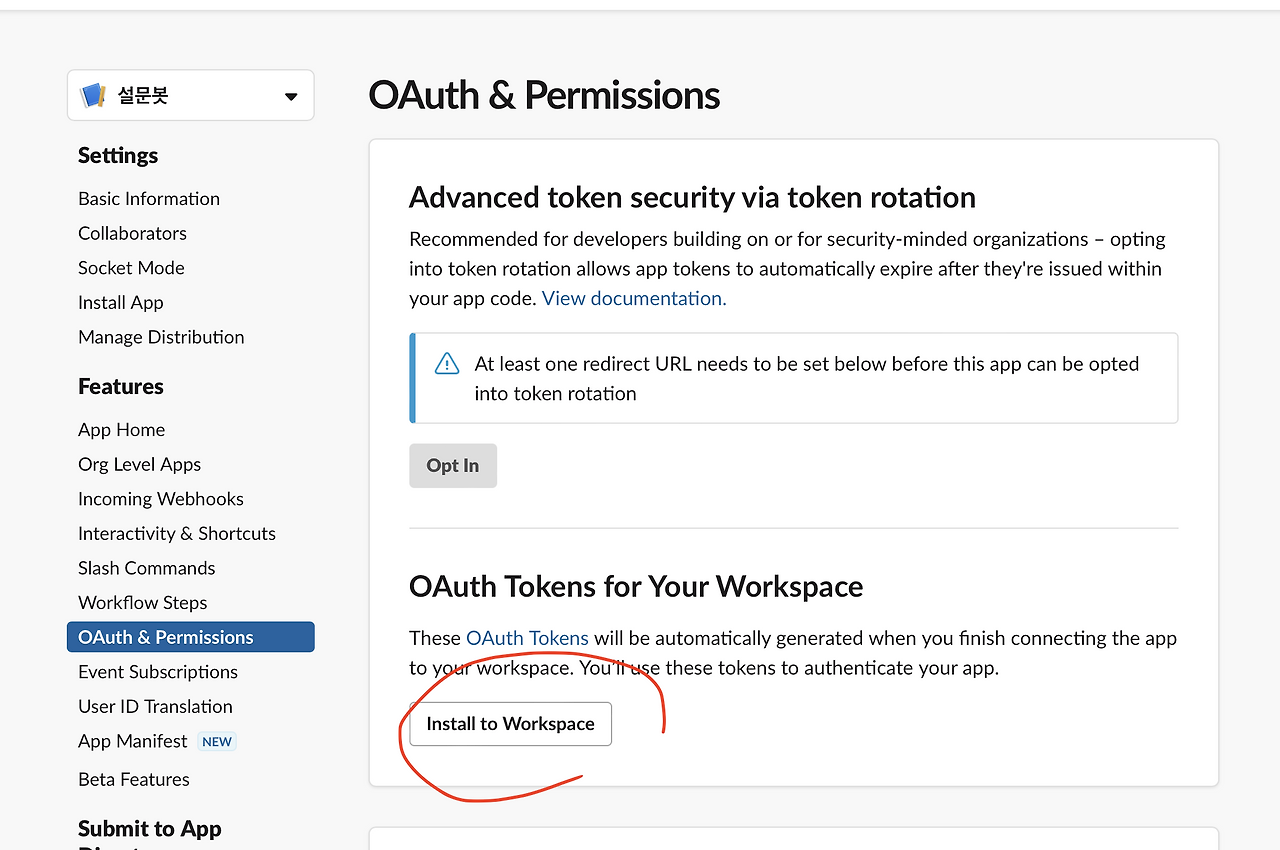 Screenshot 2023-06-15 at 9.08.13 PM.png