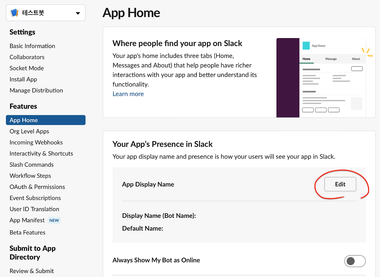Screenshot 2023-04-15 at 9.30.49 AM.png