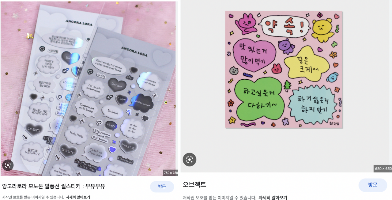 스크린샷 2023-04-12 오후 7.58.04.png