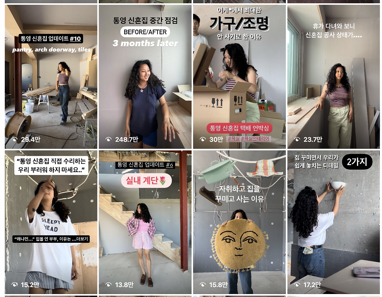 스크린샷 2025-06-21 오후 5.29.47.png