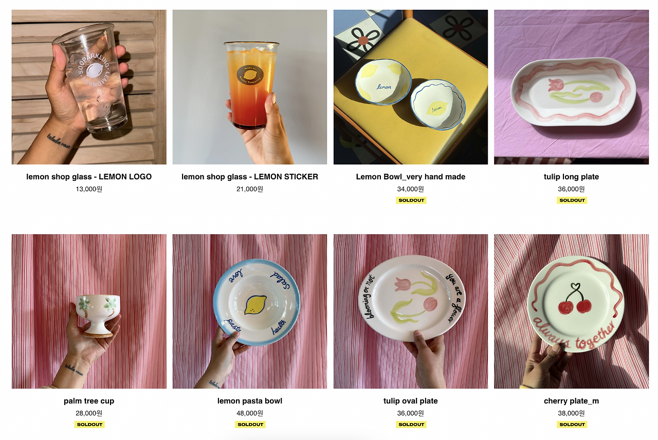 스크린샷 2025-06-21 오후 5.30.19.png