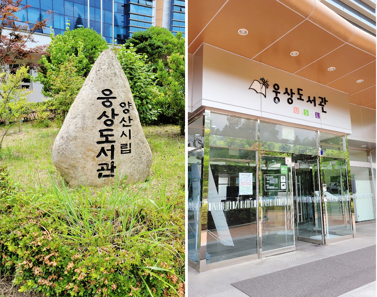 스크린샷 2021-08-23 오전 10.34.41.png