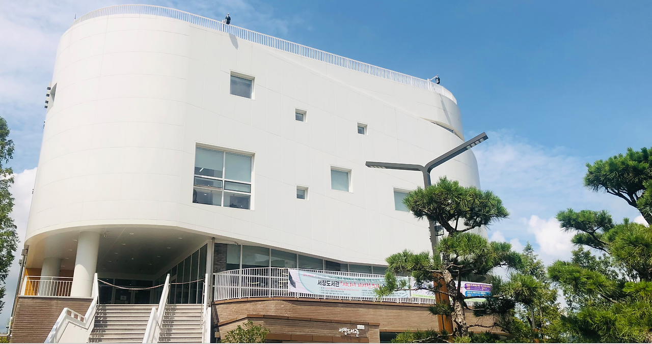 스크린샷 2021-08-23 오전 10.33.48.png