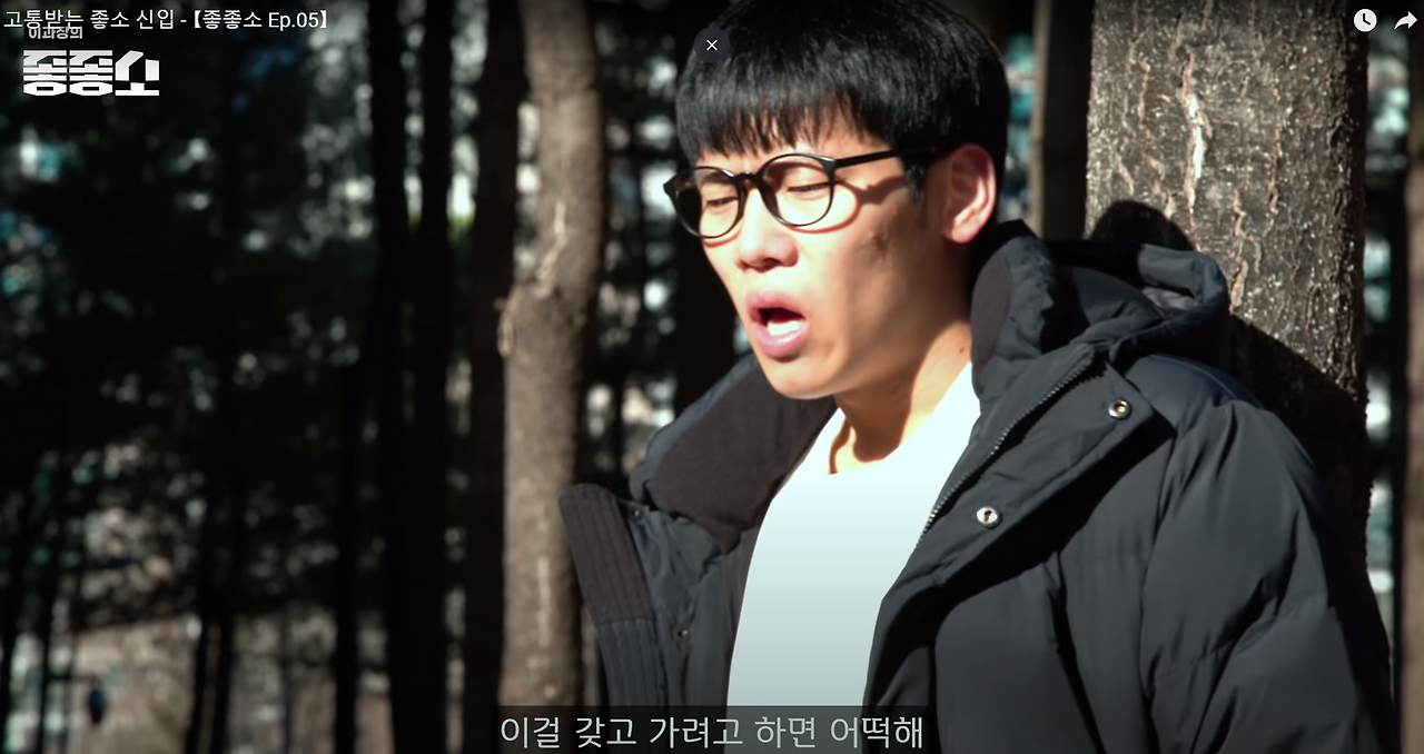 화면 캡처 2021-09-25 194447.png