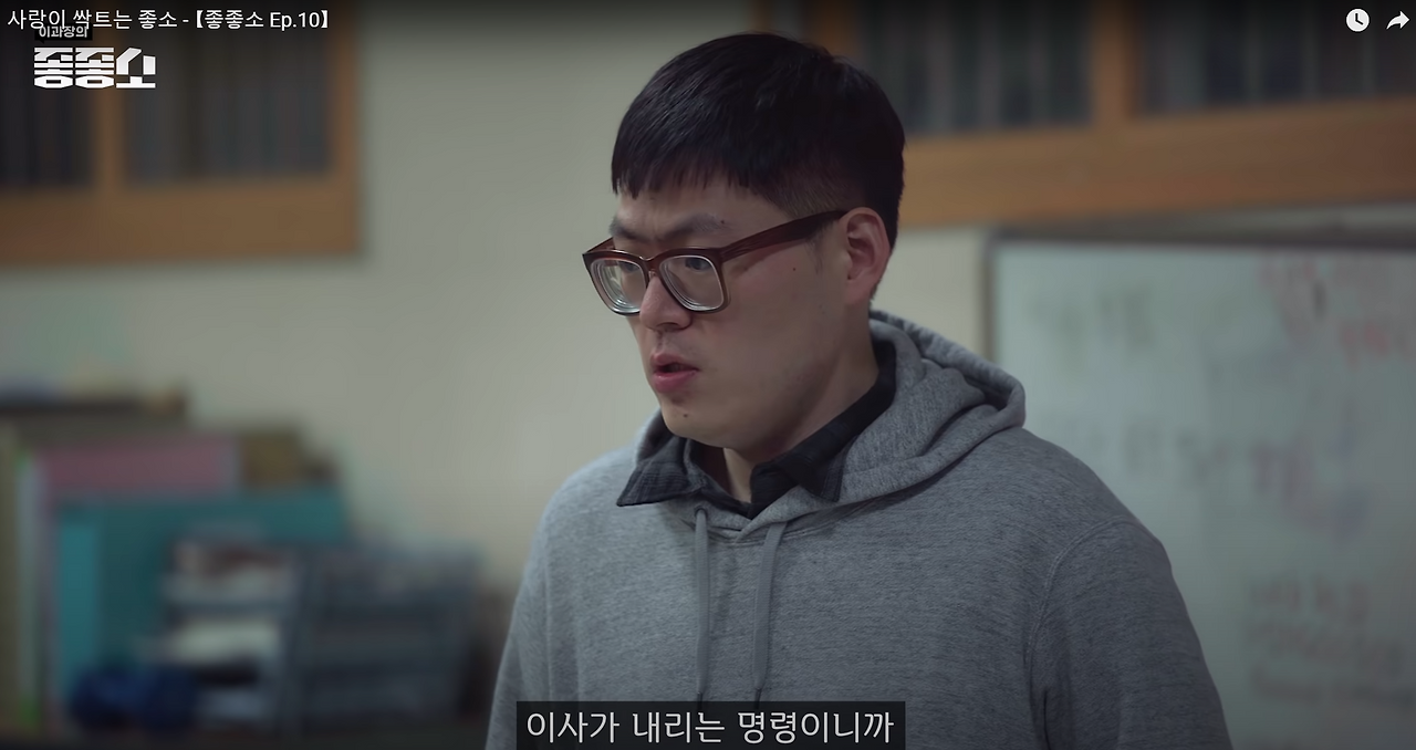 화면 캡처 2021-10-03 201734.png