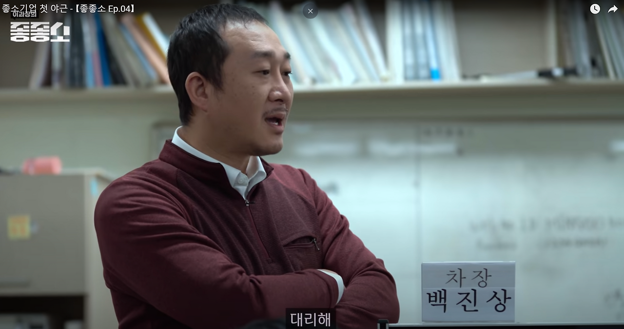 화면 캡처 2021-09-24 174958.png