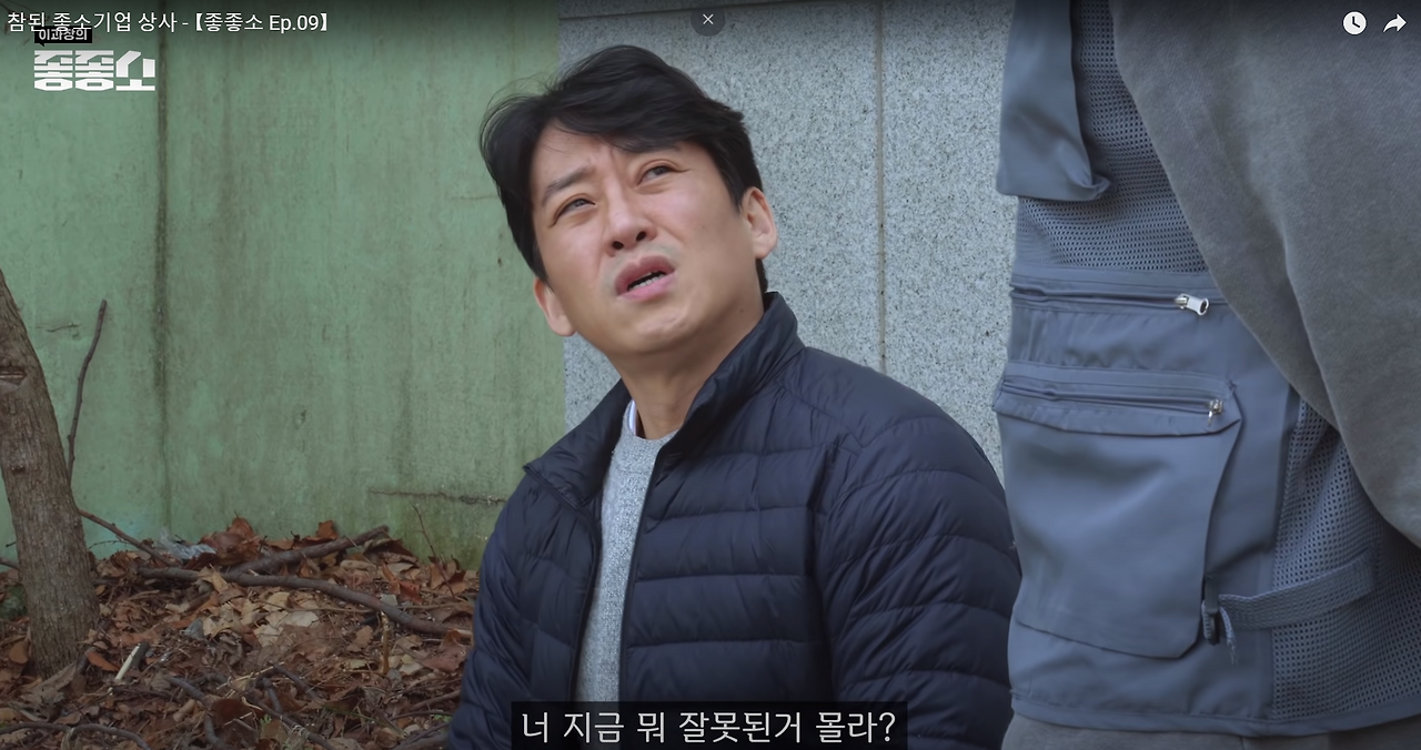 화면 캡처 2021-09-29 224852.png