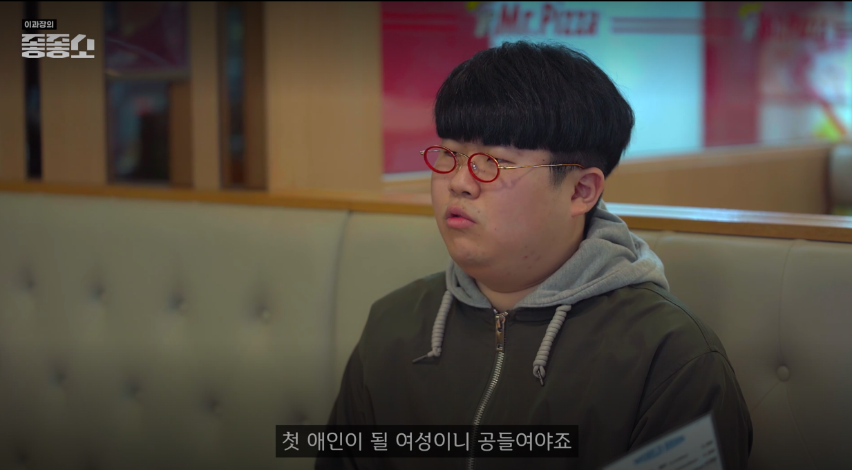 화면 캡처 2021-10-03 202727.png