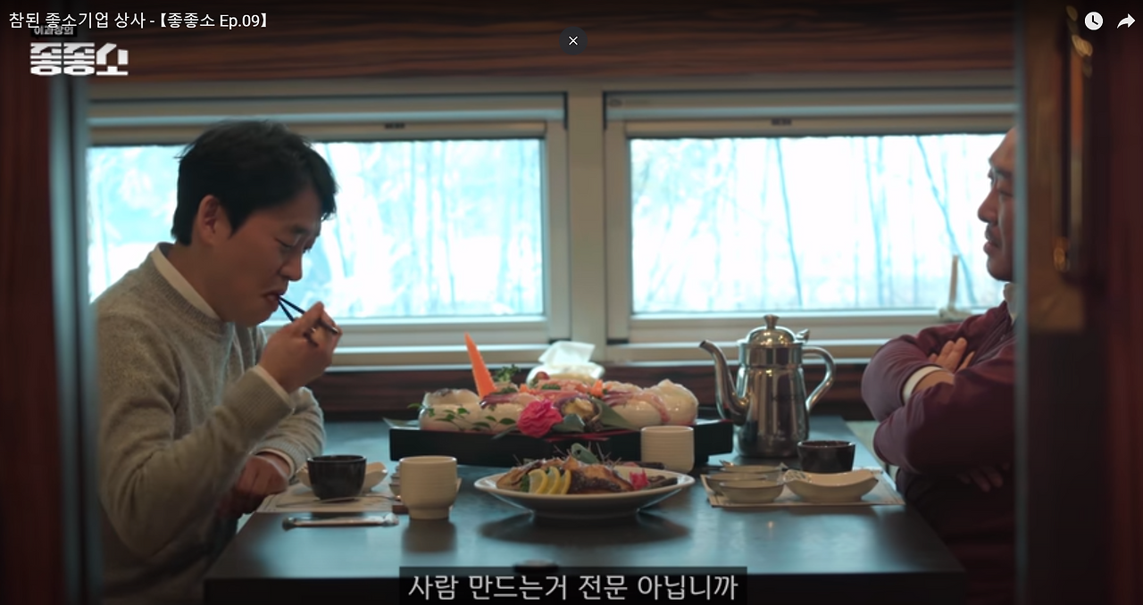 화면 캡처 2021-09-29 224503.png