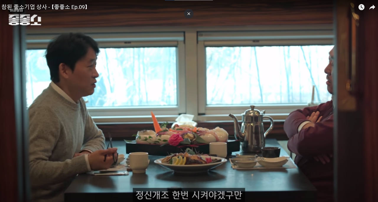 화면 캡처 2021-09-29 224439.png