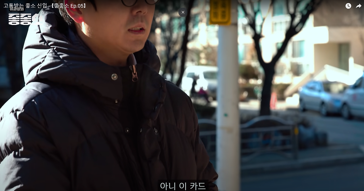 화면 캡처 2021-09-25 194433.png