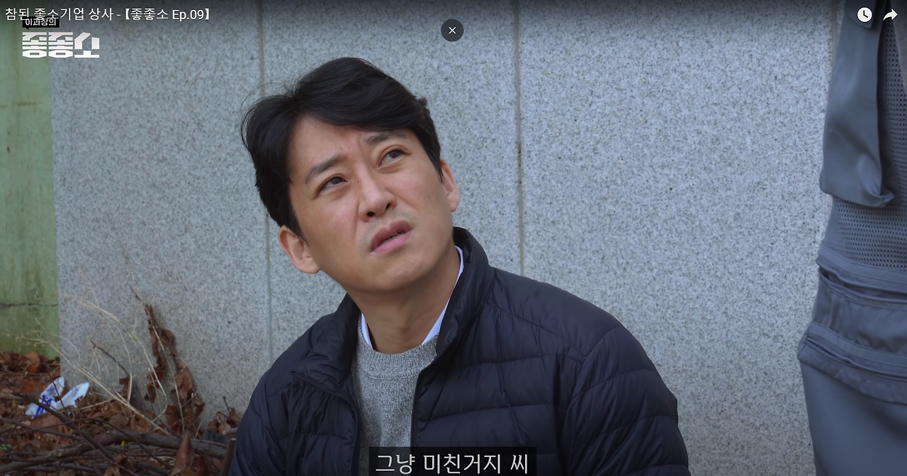 화면 캡처 2021-09-29 224941.png