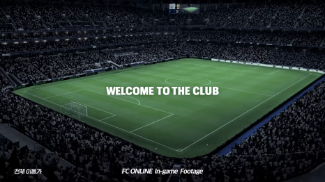 새_시대의_킥오프_WELCOME_TO_THE_CLUB___FC온라인_0-26_screenshot.png