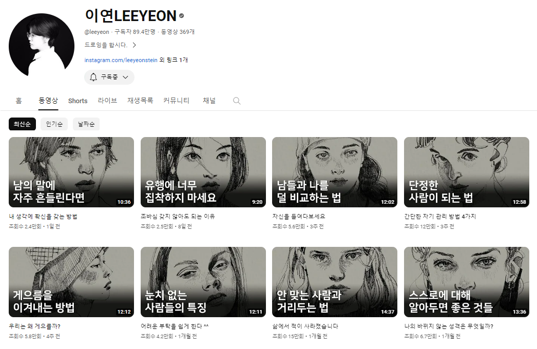 2023-11-10 11 22 14.png