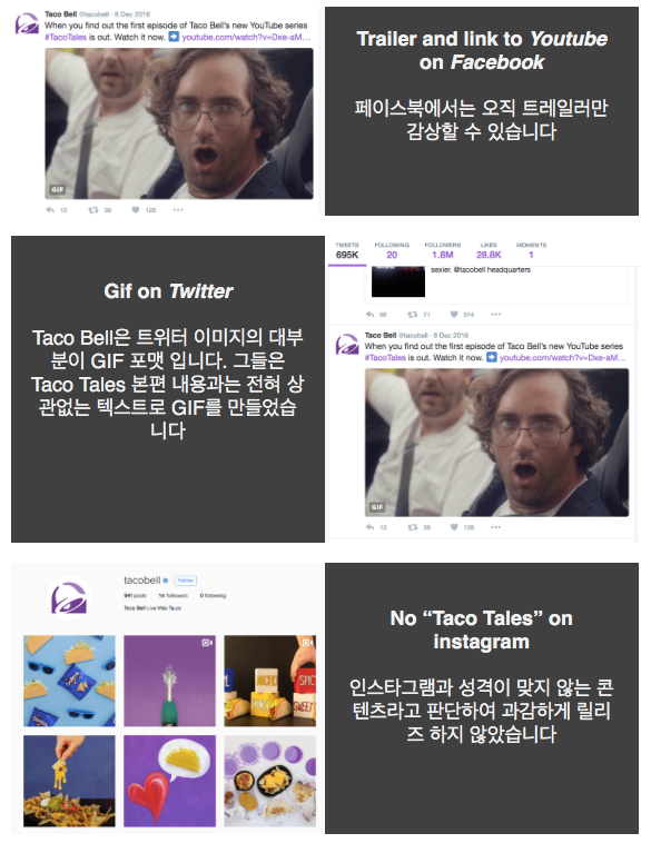 스크린샷 2017-01-19 오후 6.36.11.png