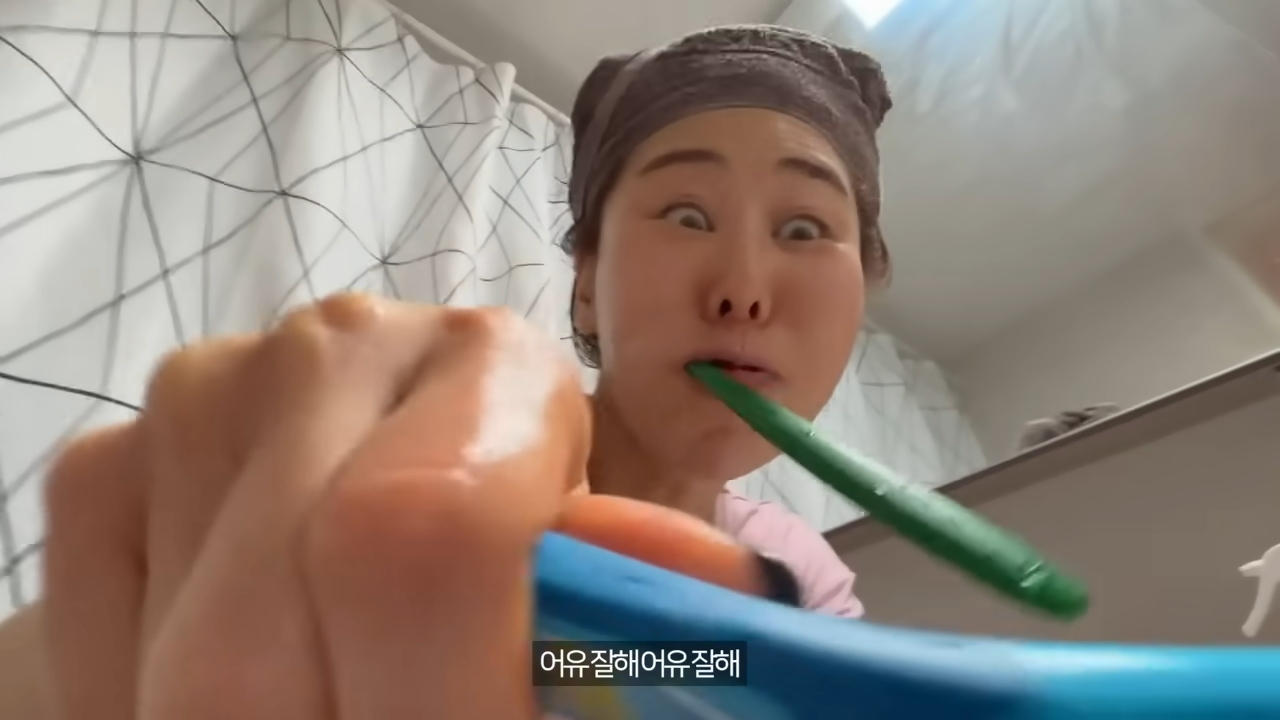 Going to kindergarten 4-4 screenshot.png