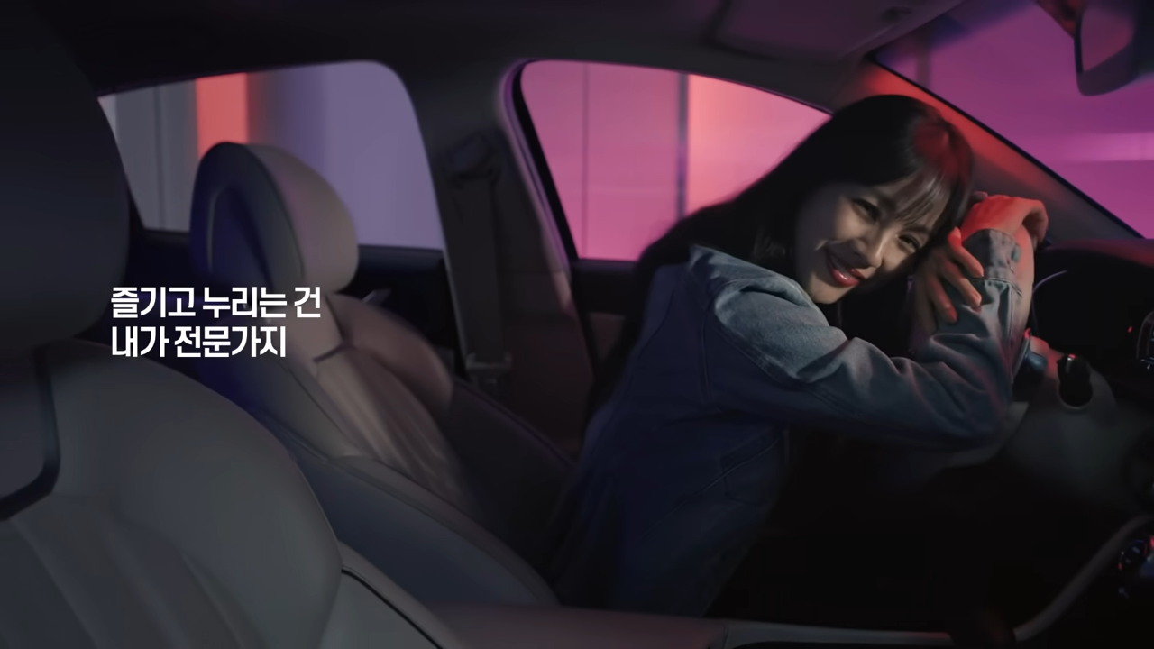 [운전자 편] 아아-주목! 이효리가 제일 잘하는 게 궁금하다면_ _ 롯데렌터카 마이카 (30초) 0-5 screenshot.png