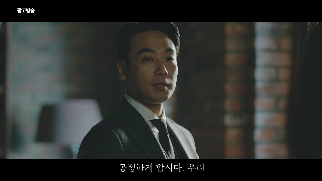 [라이나 상품소개] THE든든한간병비치매보험_골든타임편 0-6 screenshot.png