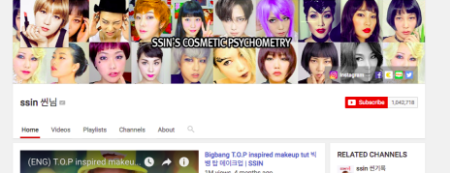 스크린샷 2016-08-17 오전 11.02.50.png