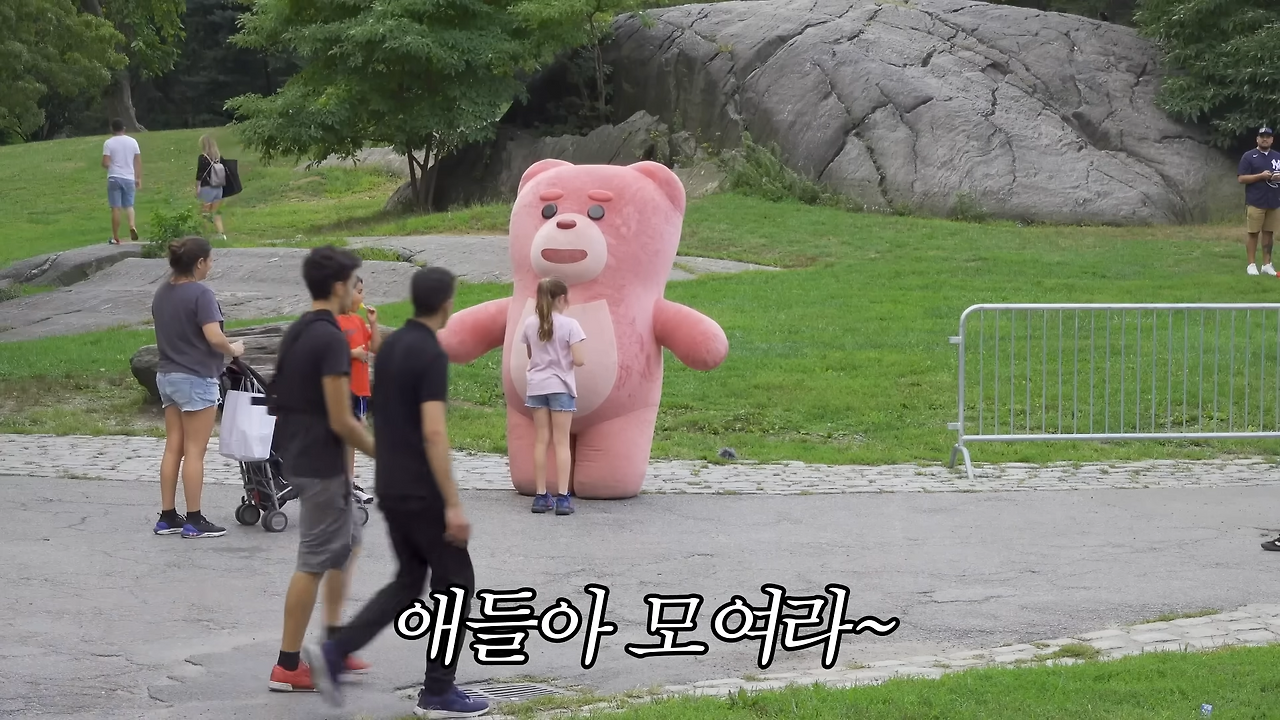 [SUB]이ㅣ게ㅔ가능ㅇ하다고_ � 뉴욕1편 7-3 screenshot.png