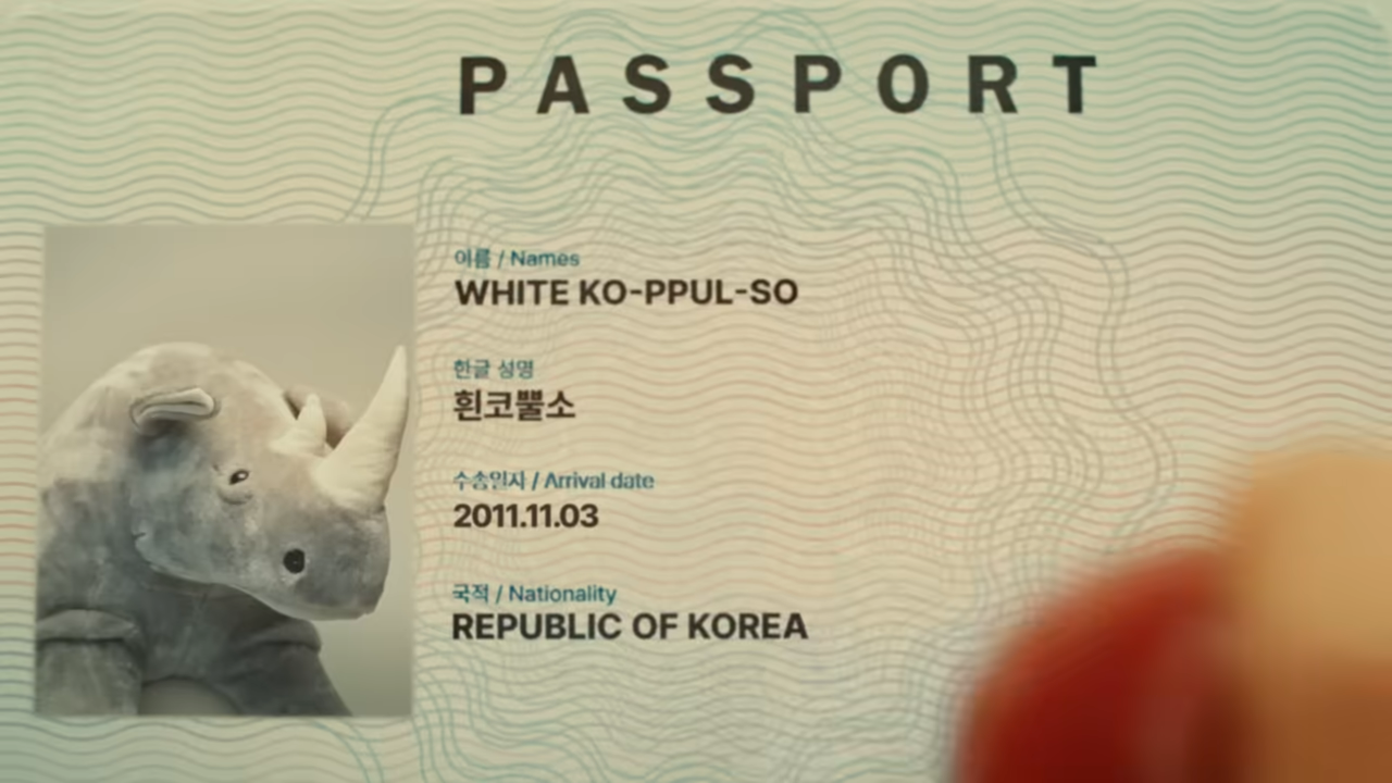 지구를 사랑한 비행�� (Full Ver.) 0-30 screenshot.png