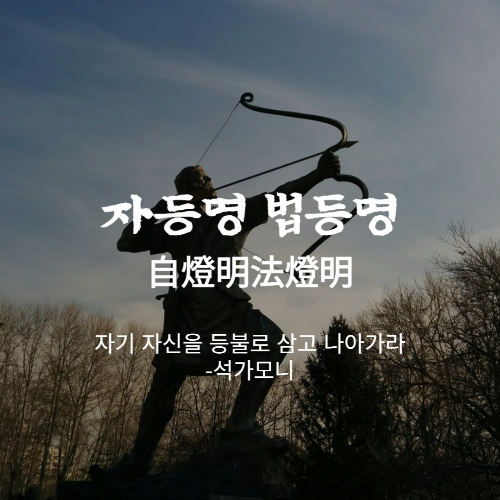 제목을 입력해주세요_-001 (2).png