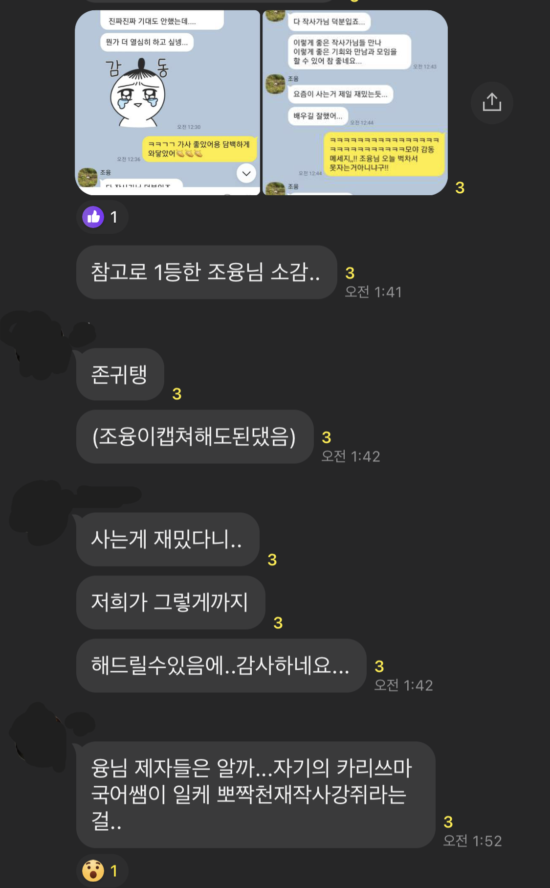 다운로드 (3).png