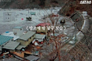 스크린샷 2025-03-11 오후 2.24.06.png