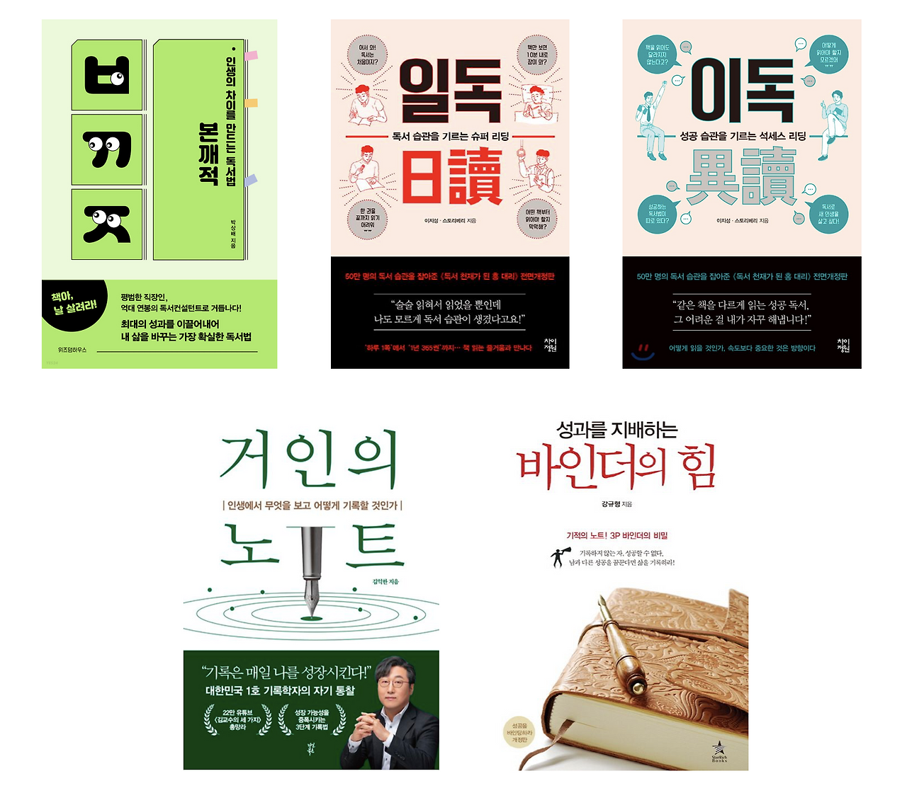 스크린샷 2023-10-01 오후 1.54.54.png