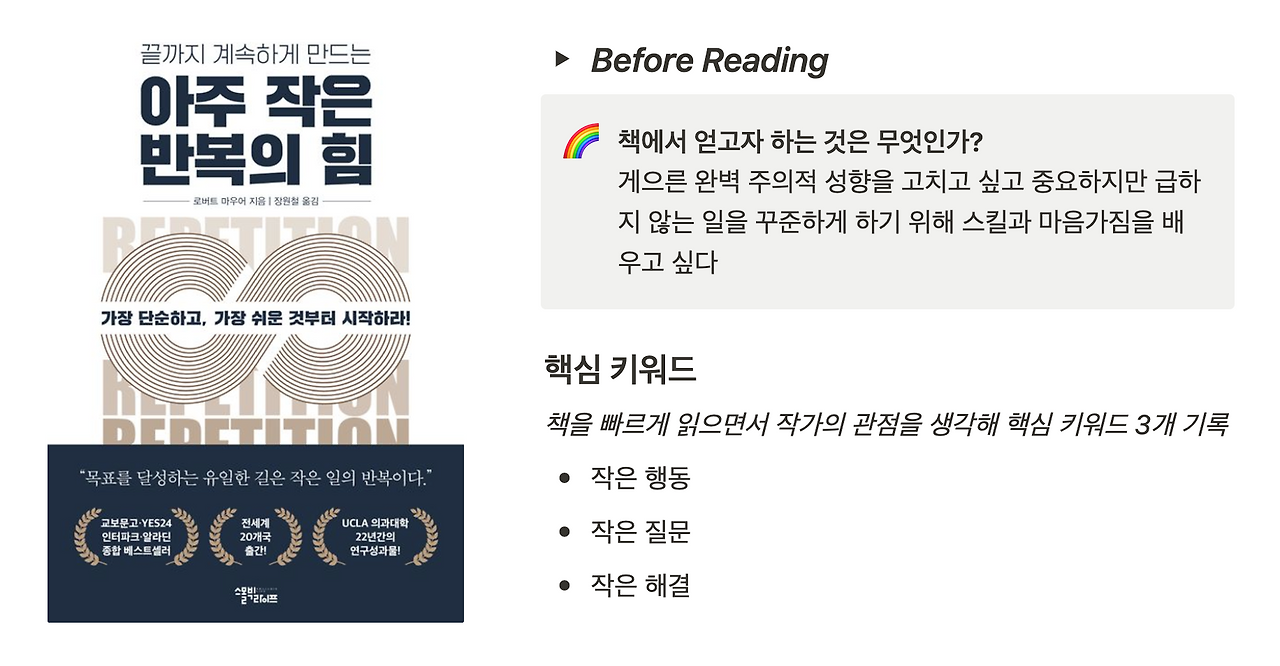 스크린샷 2023-10-01 오전 11.38.53.png