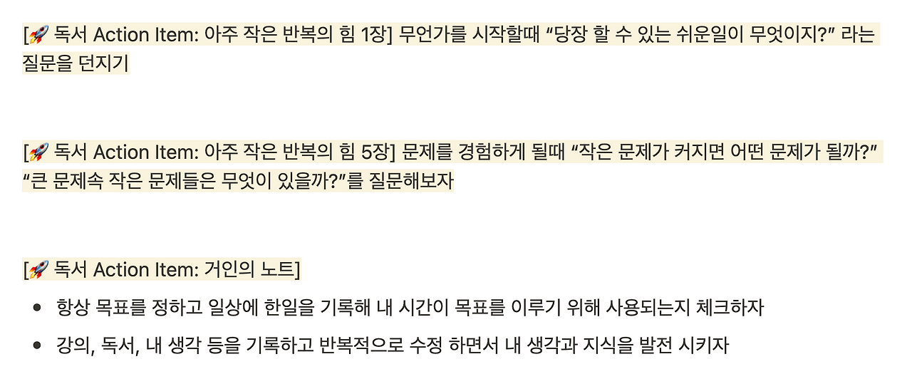 스크린샷 2023-10-01 오후 1.44.15.png