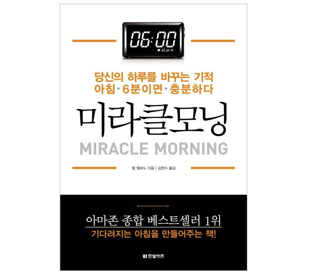 스크린샷 2023-10-17 오후 8.59.13.png