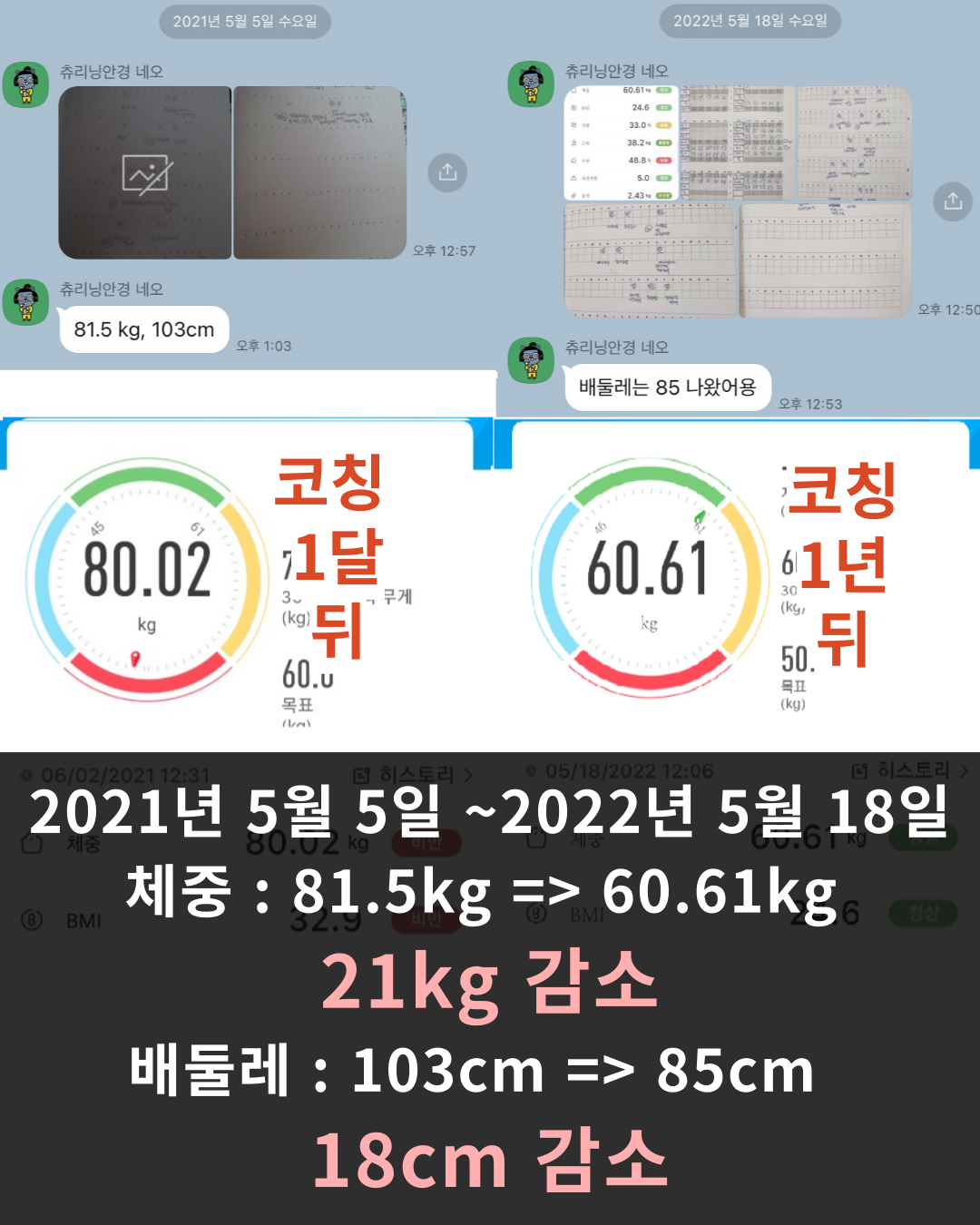 제목을-입력해주세요_-002.png