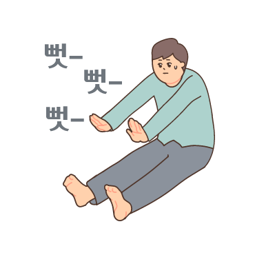 디자인 참고 및 복사용 편집 페이지 (1).png