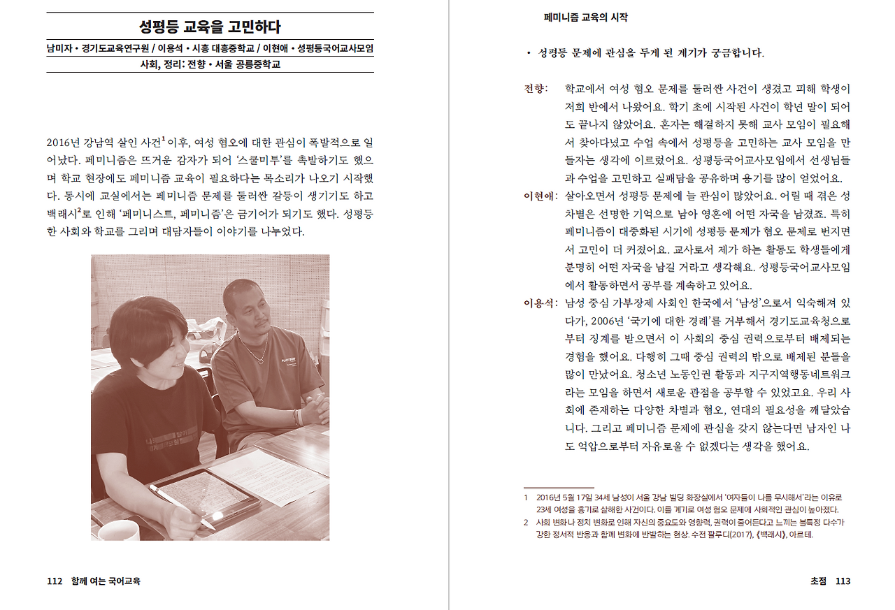 다운로드 (9).png