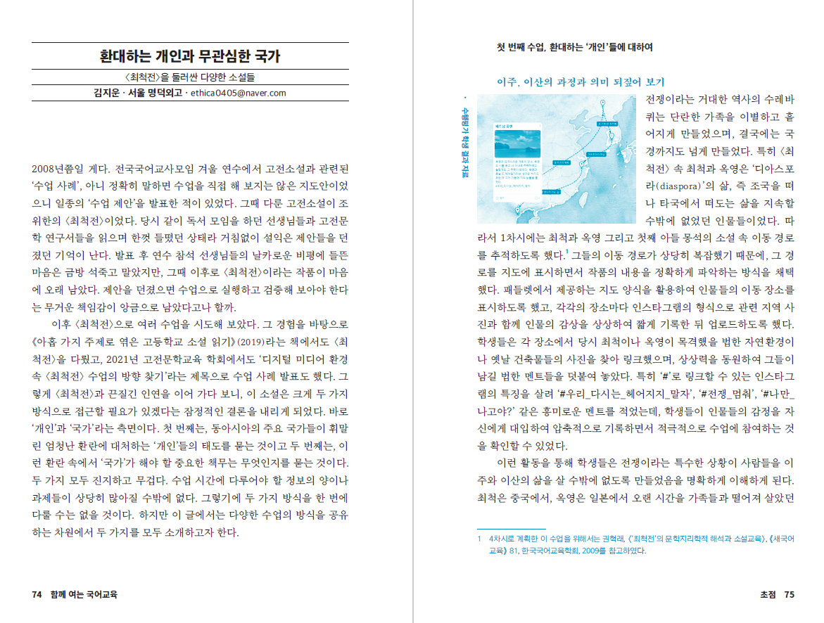 다운로드 (6).png