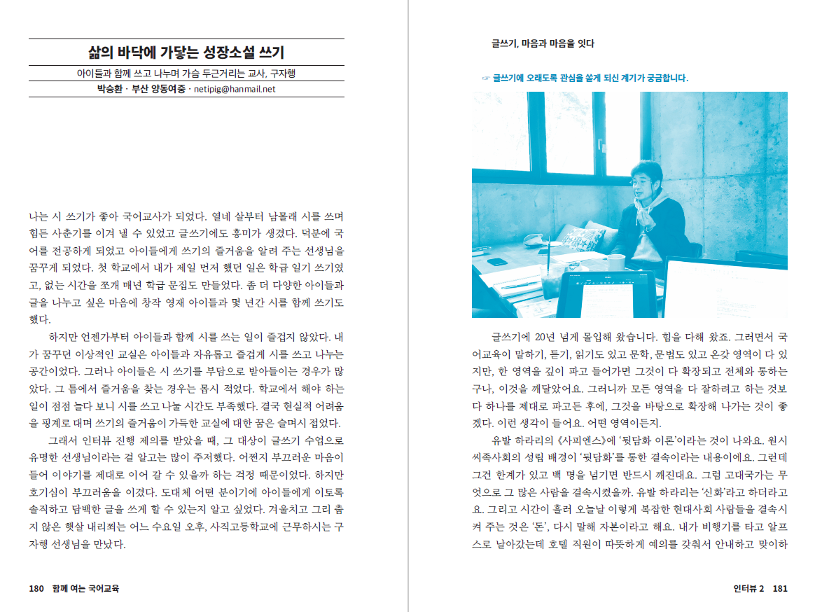 다운로드 (1).png