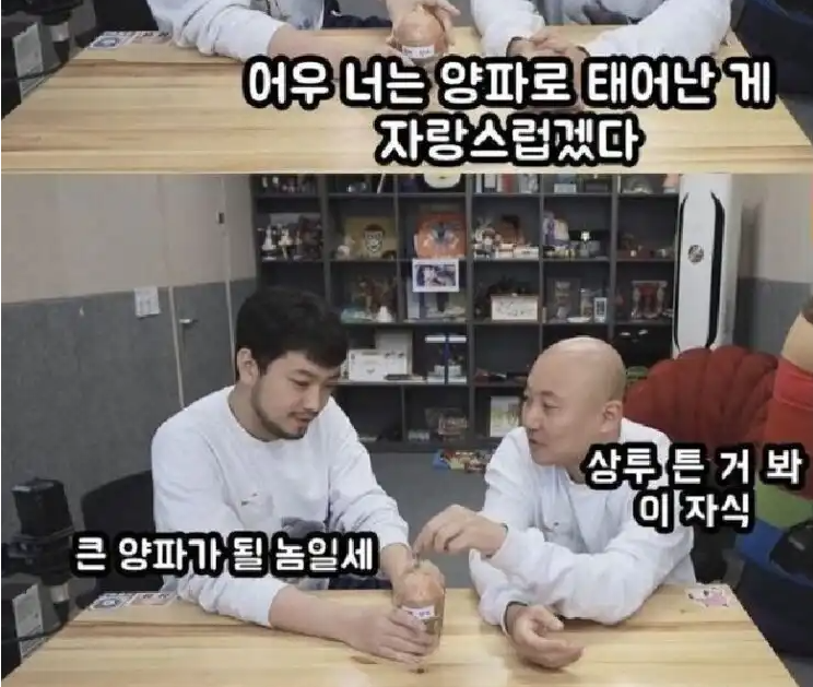 화면 캡처 2022-12-29 125357.png