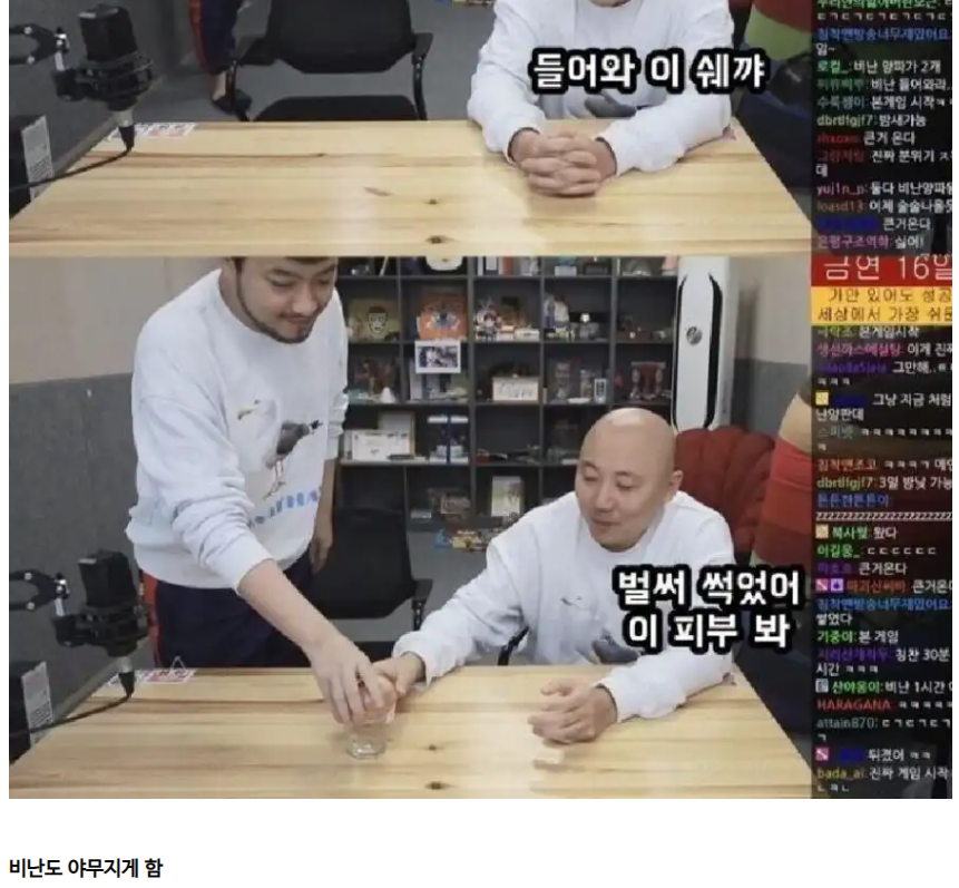 화면 캡처 2022-12-29 124842.png