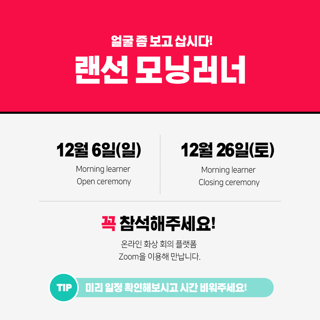 제목을 입력해주세요._2 (2).png