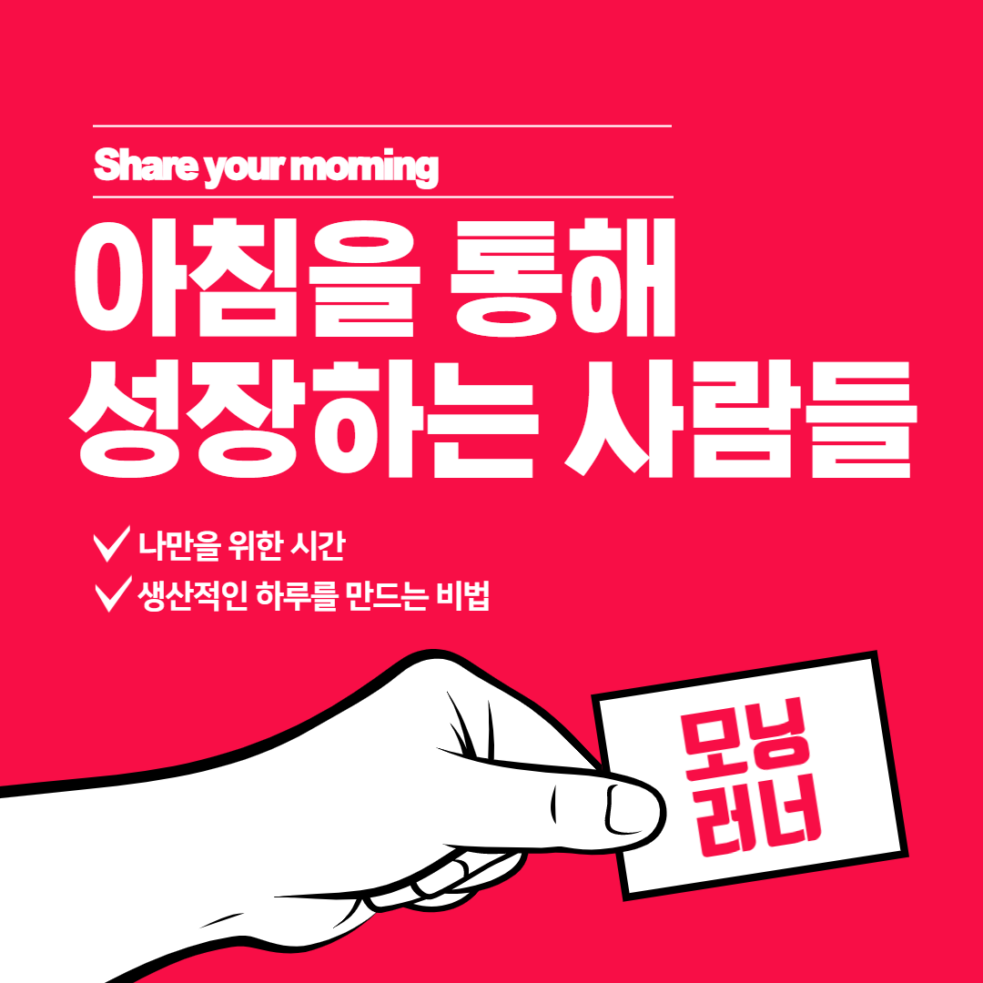 제목을 입력해주세요._5.png